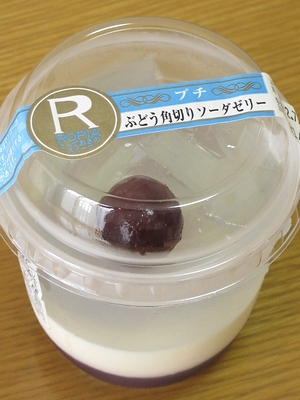 f:id:sa_to_e:20120716203827j:image