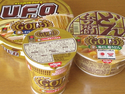 f:id:sa_to_e:20120723204408j:image