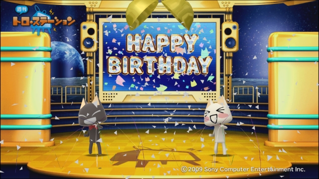f:id:sa_to_e:20120804224716j:image:w400