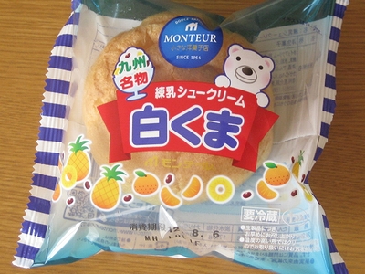 f:id:sa_to_e:20120815204508j:image