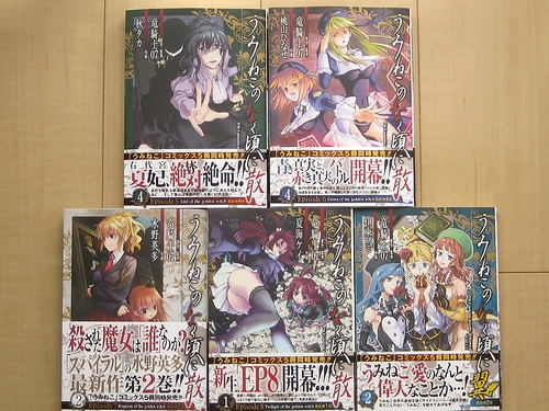 f:id:sa_to_e:20120822204328j:image