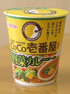 f:id:sa_to_e:20120828204415j:image