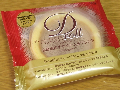 f:id:sa_to_e:20120909210403j:image