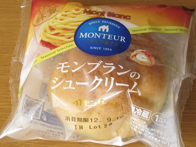 f:id:sa_to_e:20120916205324j:image