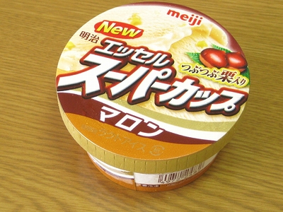 f:id:sa_to_e:20120926205124j:image