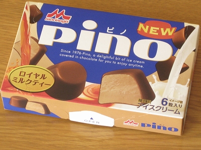 f:id:sa_to_e:20121009204226j:image f:id:sa_to_e:20121009204226j:image