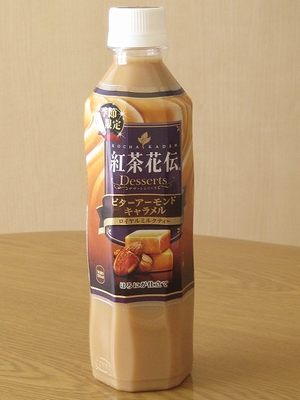 f:id:sa_to_e:20121015204911j:image