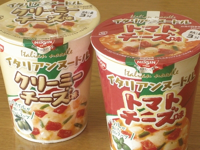 f:id:sa_to_e:20121102203802j:image