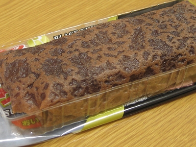 f:id:sa_to_e:20121105204451j:image