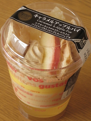 f:id:sa_to_e:20121113205827j:image f:id:sa_to_e:20121113205827j:image