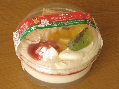 f:id:sa_to_e:20121210204313j:image