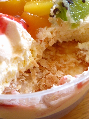f:id:sa_to_e:20121210204316j:image