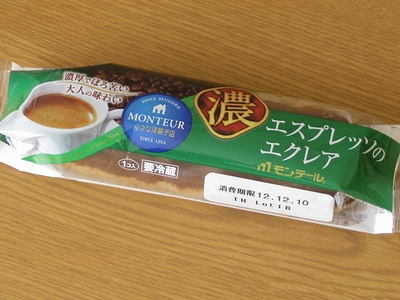 f:id:sa_to_e:20121215204441j:image