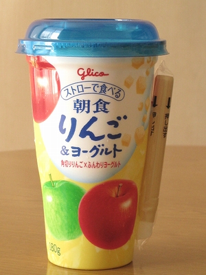 f:id:sa_to_e:20121217205910j:image