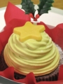 コージーコーナー　クリスマスツリー