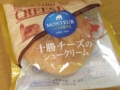 十勝チーズのシュークリーム