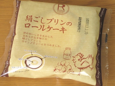 f:id:sa_to_e:20130130203931j:image