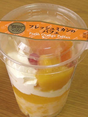f:id:sa_to_e:20130205203438j:image