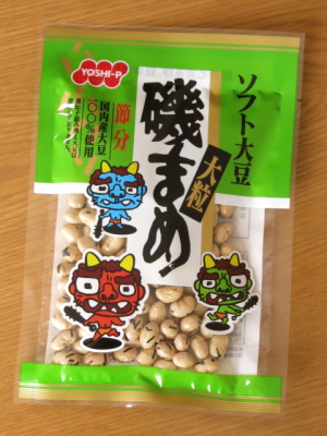 f:id:sa_to_e:20130217205445j:image
