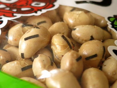 f:id:sa_to_e:20130217205446j:image