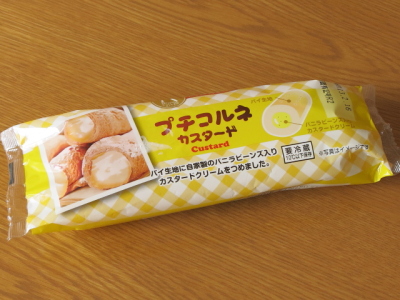 f:id:sa_to_e:20130225204539j:image