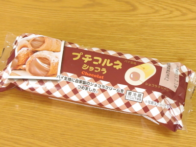 f:id:sa_to_e:20130226204919j:image