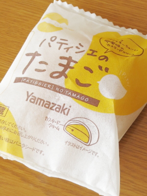 f:id:sa_to_e:20130319212704j:image