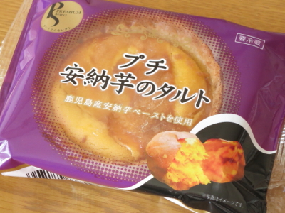 f:id:sa_to_e:20130420204401j:image
