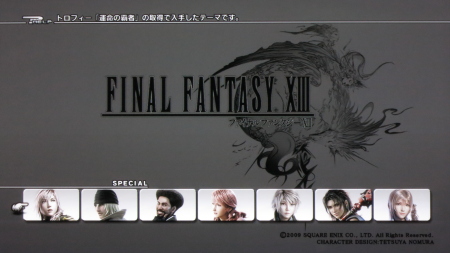 f:id:sa_to_e:20130427204221j:image f:id:sa_to_e:20130427204221j:image