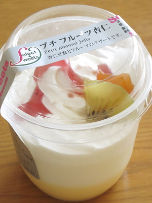f:id:sa_to_e:20130511204216j:image