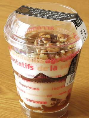 f:id:sa_to_e:20130607203737j:image f:id:sa_to_e:20130607203737j:image