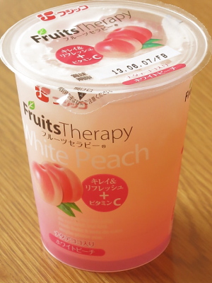 f:id:sa_to_e:20130617204618j:image