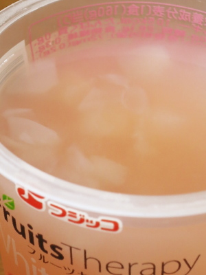 f:id:sa_to_e:20130617204620j:image