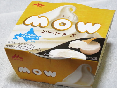 f:id:sa_to_e:20130618205050j:image