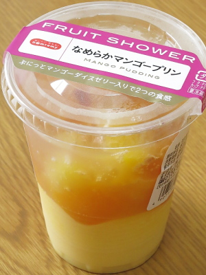 f:id:sa_to_e:20130621203921j:image