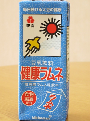f:id:sa_to_e:20130628210629j:image