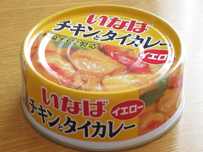f:id:sa_to_e:20130717203230j:image