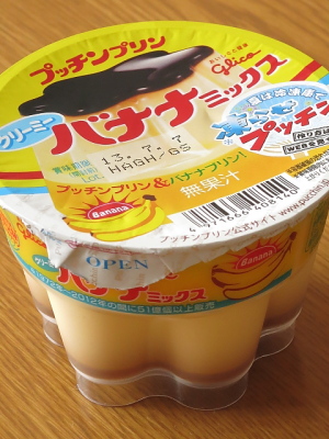 f:id:sa_to_e:20130731203051j:image