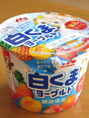 f:id:sa_to_e:20130827205641j:image