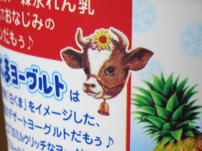 f:id:sa_to_e:20130827205645j:image