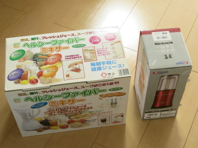 f:id:sa_to_e:20130901204838j:image f:id:sa_to_e:20130901204838j:image