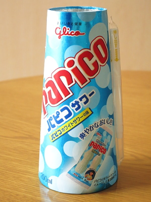 f:id:sa_to_e:20130910205717j:image
