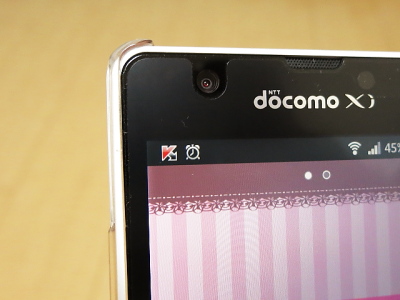 f:id:sa_to_e:20130928205025j:image