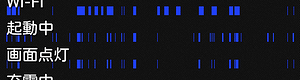 f:id:sa_to_e:20131011210153p:image