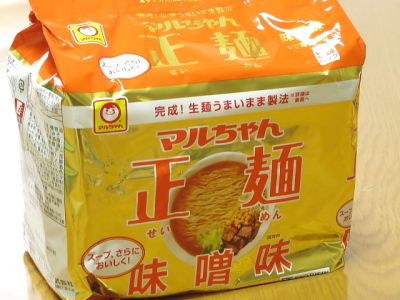 f:id:sa_to_e:20131014210759j:image f:id:sa_to_e:20131014210759j:image