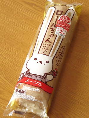f:id:sa_to_e:20131016204755j:image
