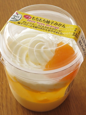 f:id:sa_to_e:20131017204601j:image
