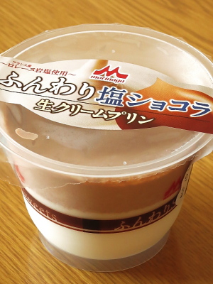 f:id:sa_to_e:20131020205417j:image