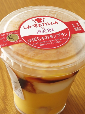 f:id:sa_to_e:20131022210828j:image