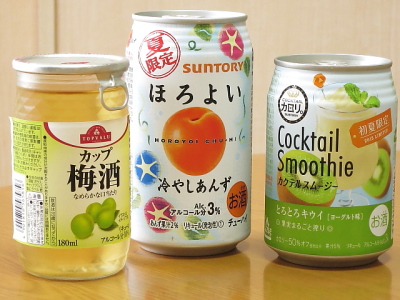 f:id:sa_to_e:20131031204614j:image